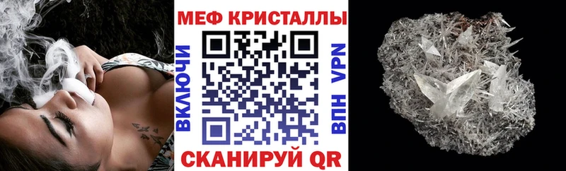 Купить наркотики цена Спас-Деменск Псилоцибиновые грибы  A-PVP  Меф  МАРИХУАНА  Гашиш 