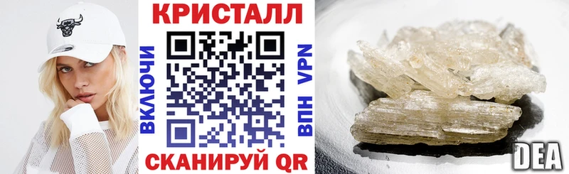 АМФ Premium Спас-Деменск