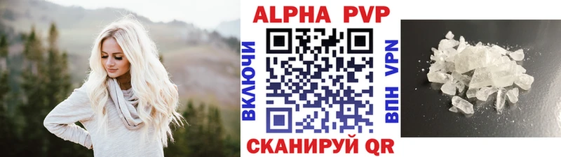 даркнет сайт  Спас-Деменск  A PVP крисы CK 