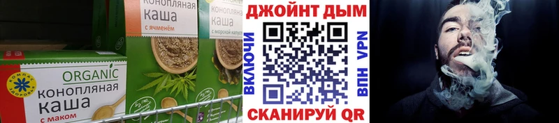 Cannafood марихуана  Спас-Деменск 