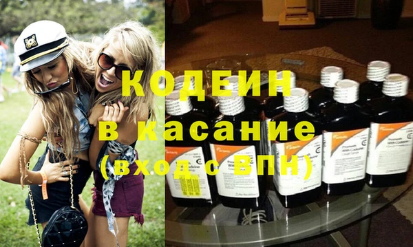 твердый Баксан