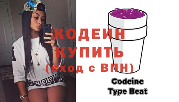 твердый Баксан