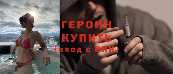 твердый Баксан