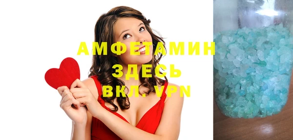 мет Балабаново