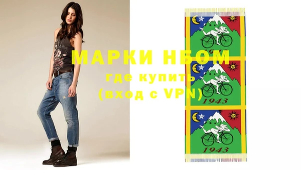 мет Балабаново