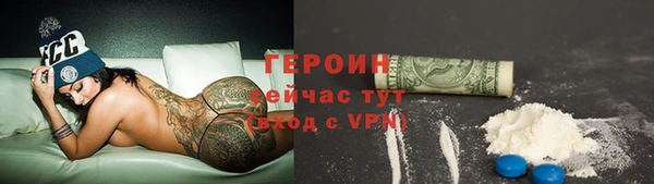твердый Баксан