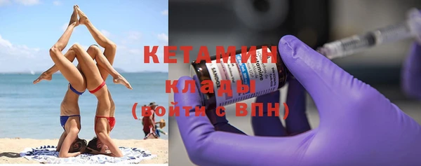 твердый Баксан