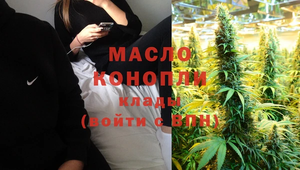 мет Балабаново