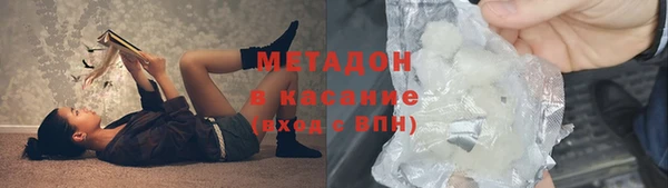 твердый Баксан
