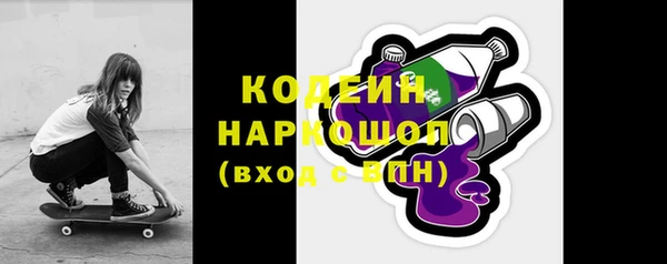 твердый Баксан