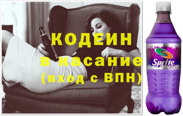твердый Баксан