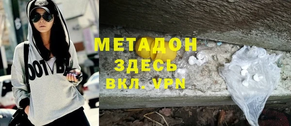 мет Балабаново