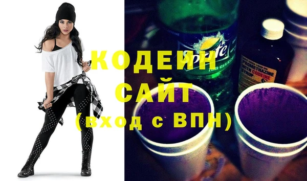 мет Балабаново