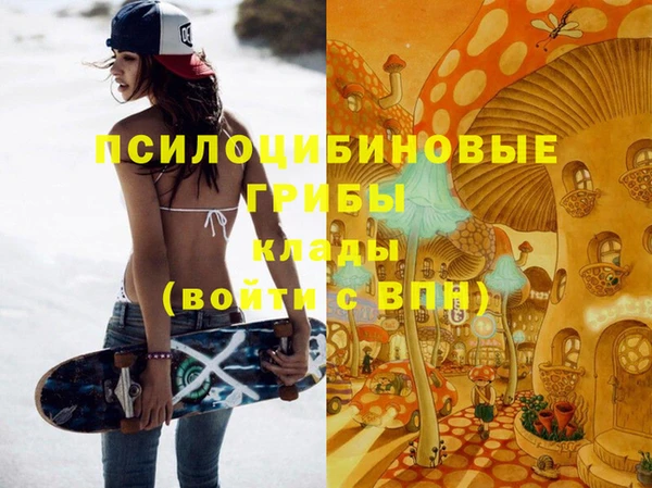 мет Балабаново
