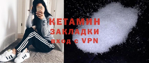 мет Балабаново