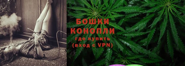MDMA Premium VHQ Балахна