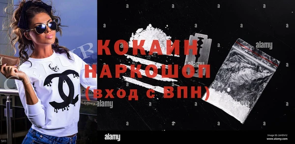 мет Балабаново