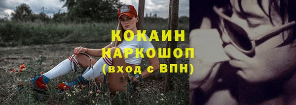 твердый Баксан