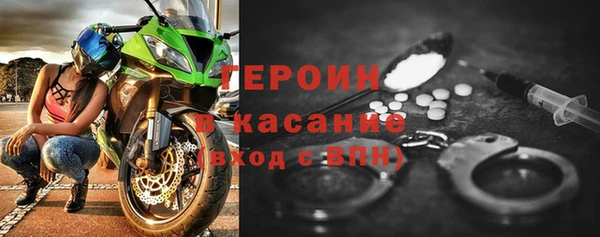 твердый Баксан