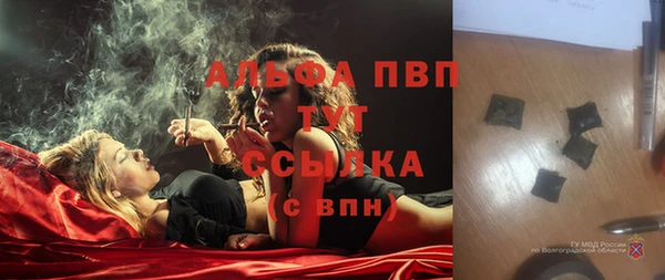 твердый Баксан