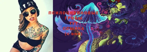 мет Балабаново