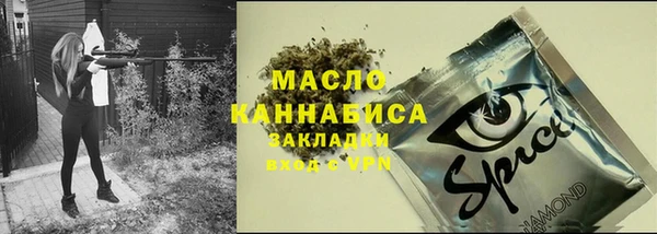 гашиш Армянск