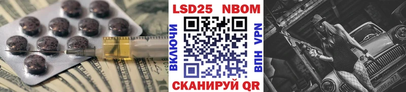 ЛСД экстази кислота  что такое   Спас-Деменск 