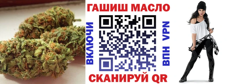 Дистиллят ТГК вейп с тгк  магазин    Спас-Деменск 