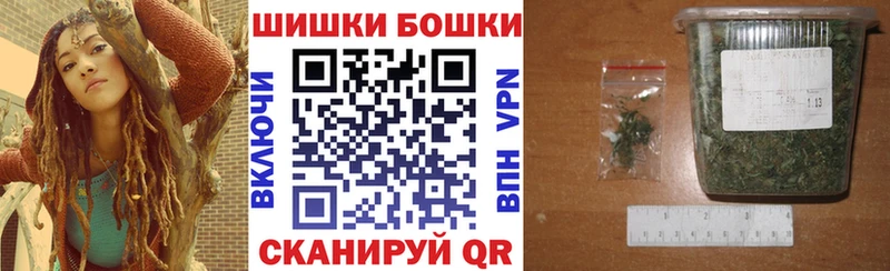 это состав  Спас-Деменск  Каннабис Ganja 
